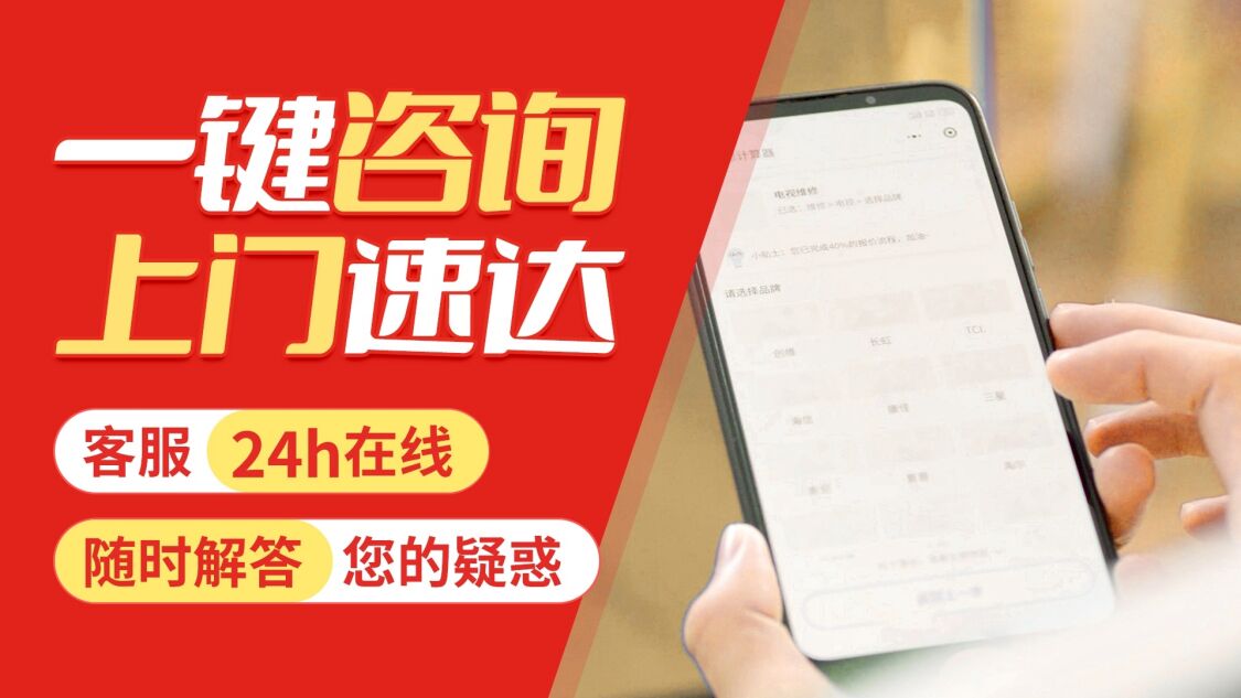 大同塞纳春天壁挂 炉关于我们